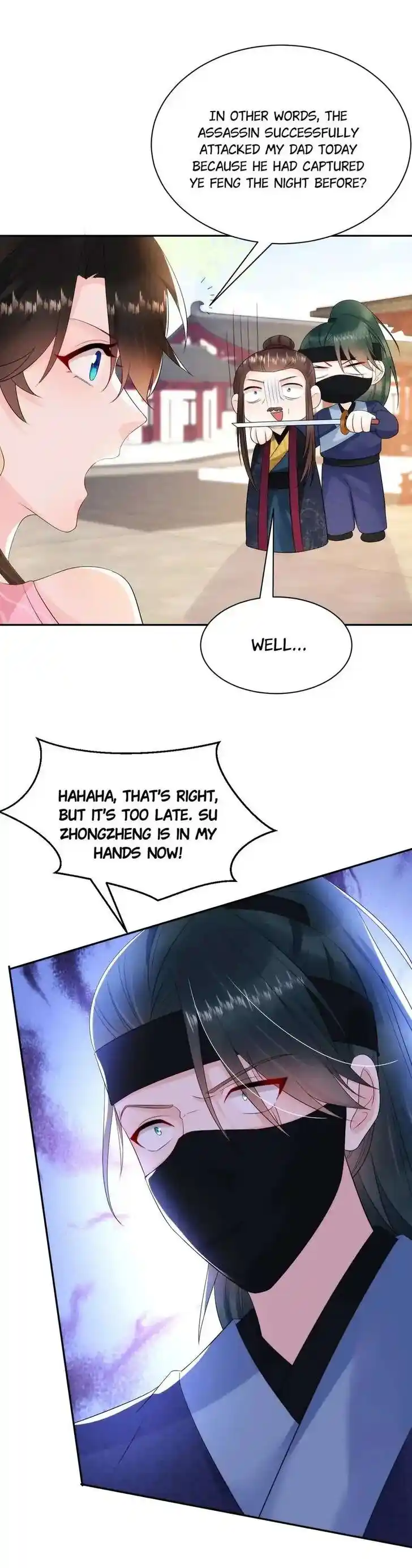 Jiangshan Meinan Ru Wo Zhang Ch.215