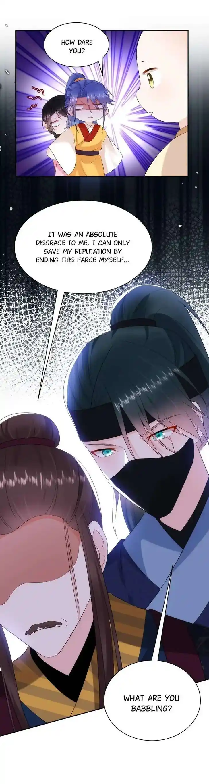 Jiangshan Meinan Ru Wo Zhang Ch.215