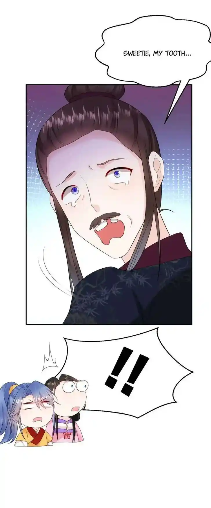 Jiangshan Meinan Ru Wo Zhang Ch.216