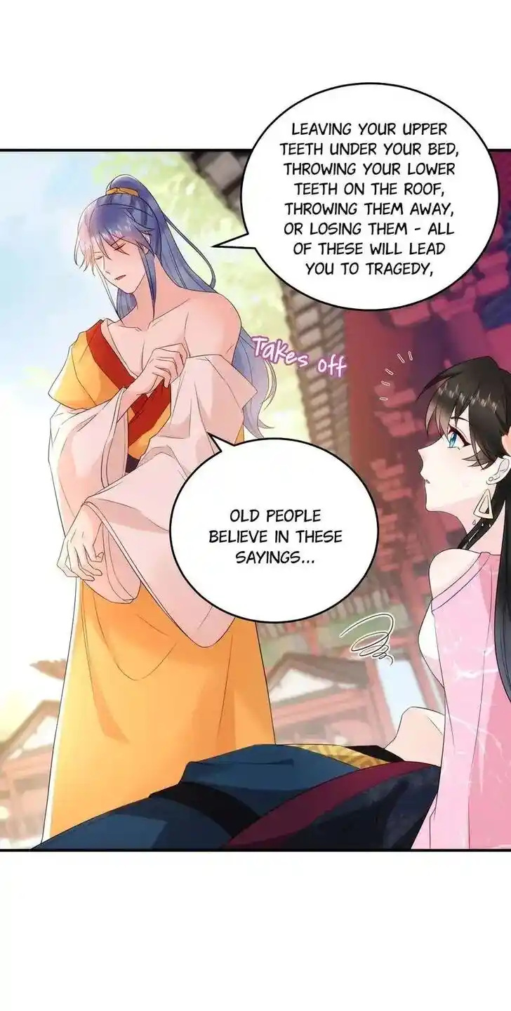 Jiangshan Meinan Ru Wo Zhang Ch.216