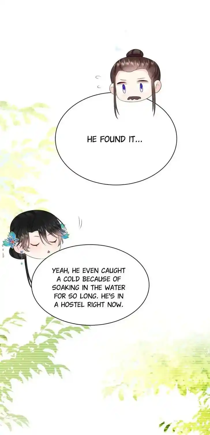 Jiangshan Meinan Ru Wo Zhang Ch.217