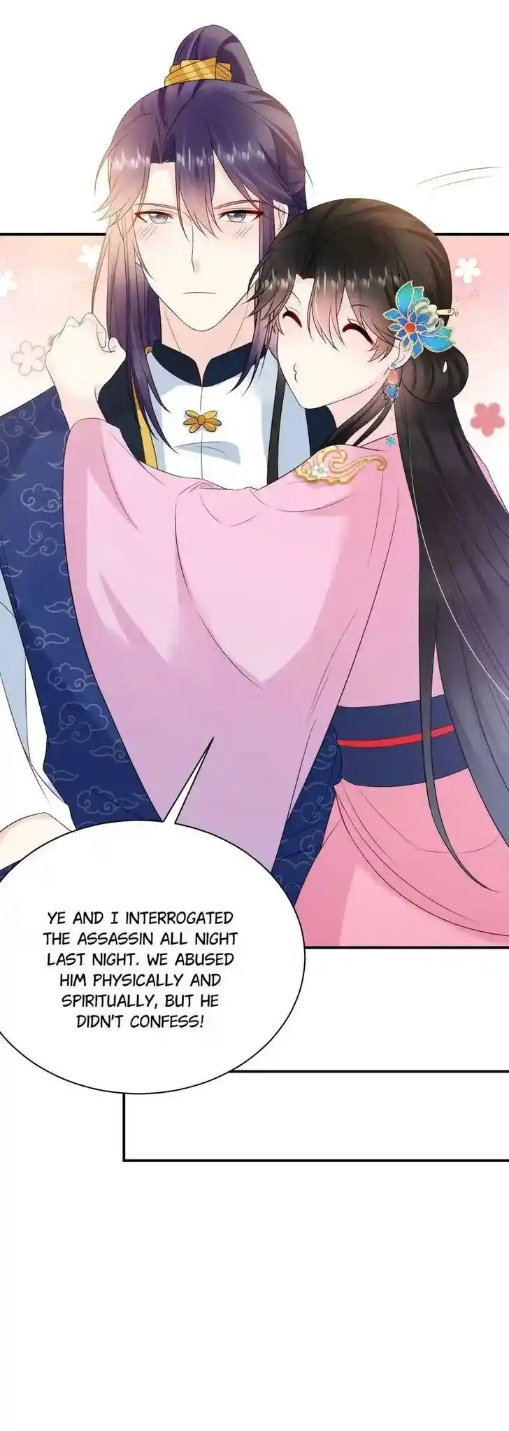 Jiangshan Meinan Ru Wo Zhang Ch.218