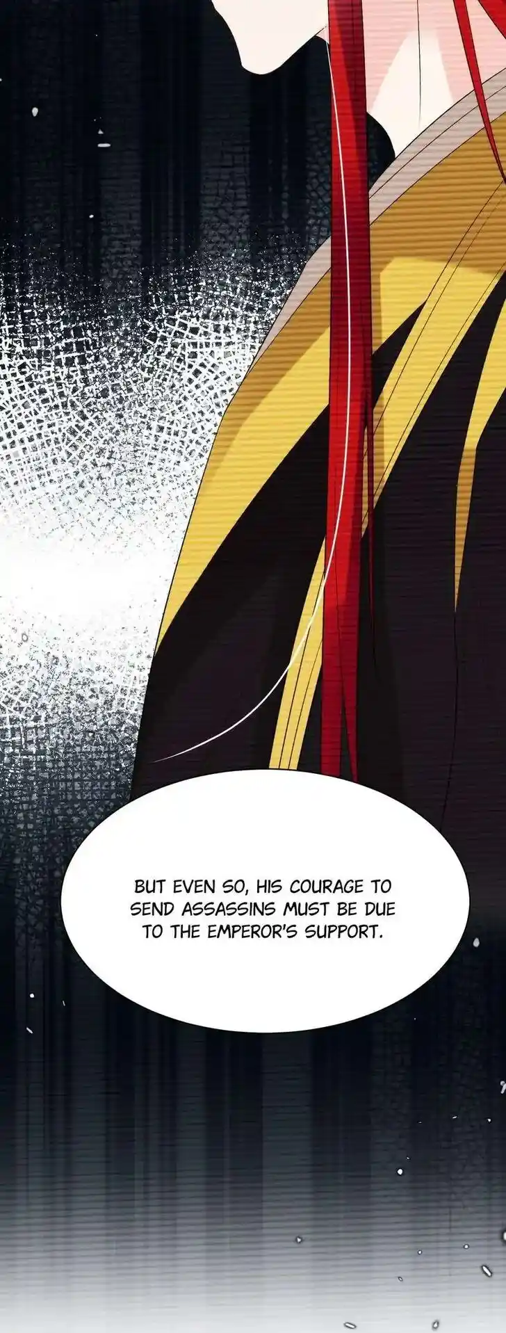 Jiangshan Meinan Ru Wo Zhang Ch.218