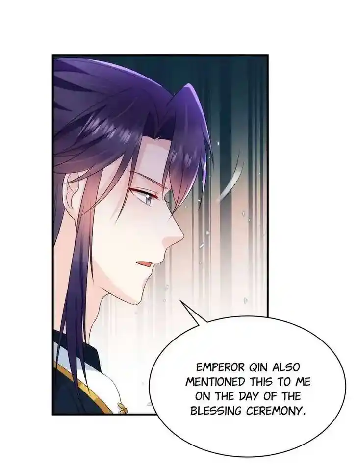 Jiangshan Meinan Ru Wo Zhang Ch.218