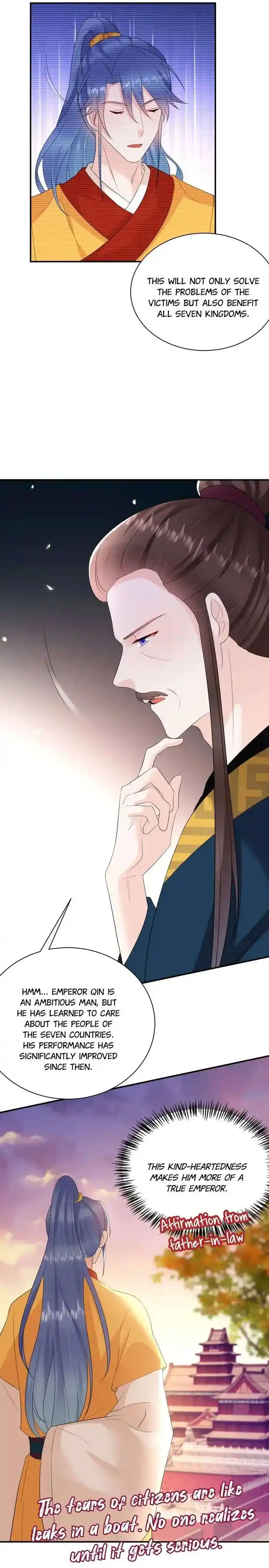 Jiangshan Meinan Ru Wo Zhang Ch.218