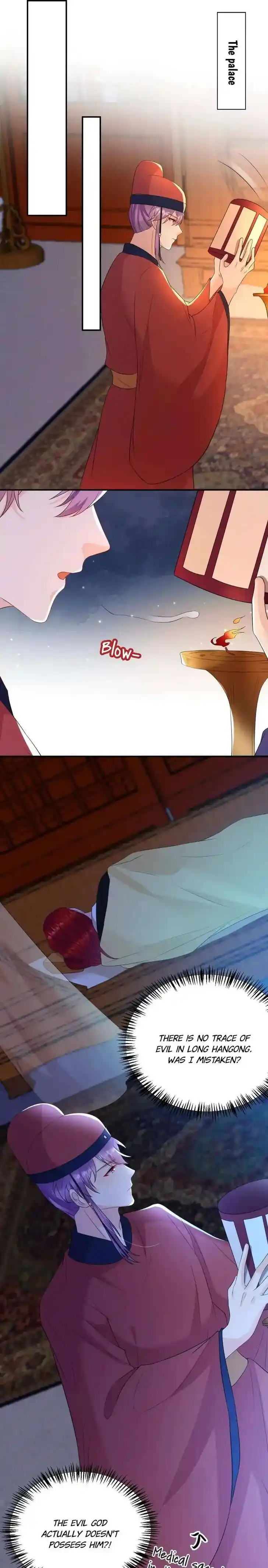 Jiangshan Meinan Ru Wo Zhang Ch.218