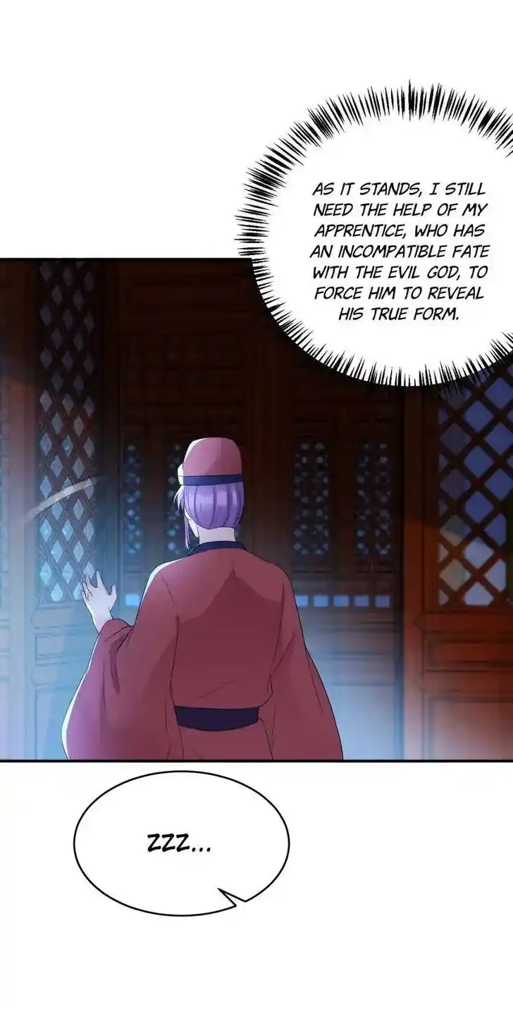 Jiangshan Meinan Ru Wo Zhang Ch.218