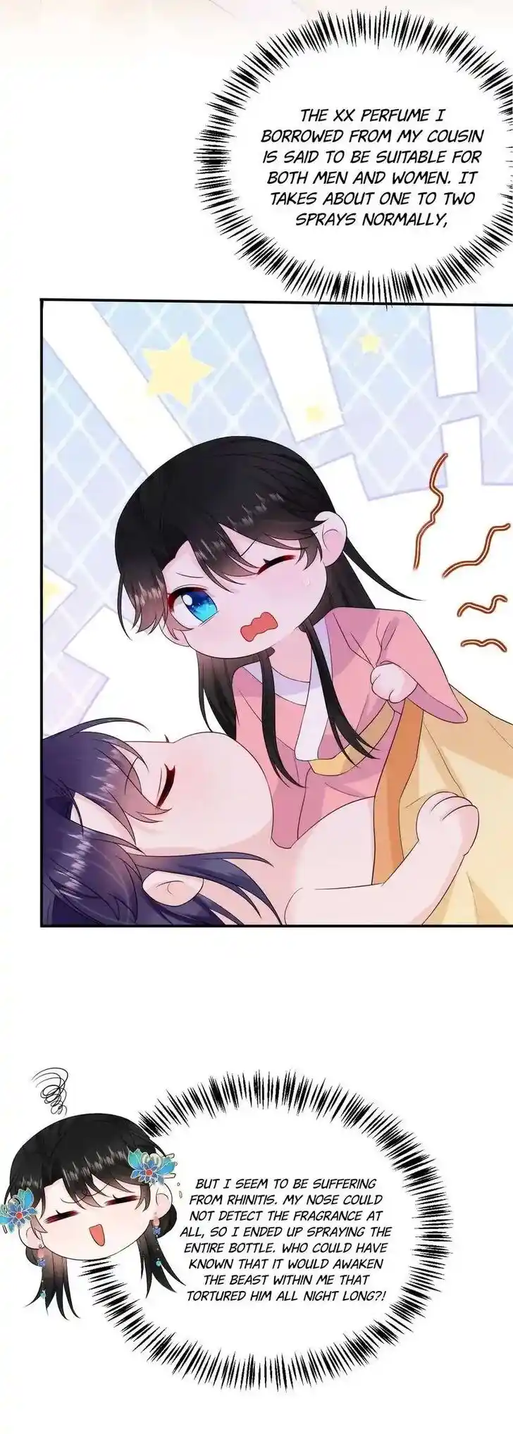 Jiangshan Meinan Ru Wo Zhang Ch.219