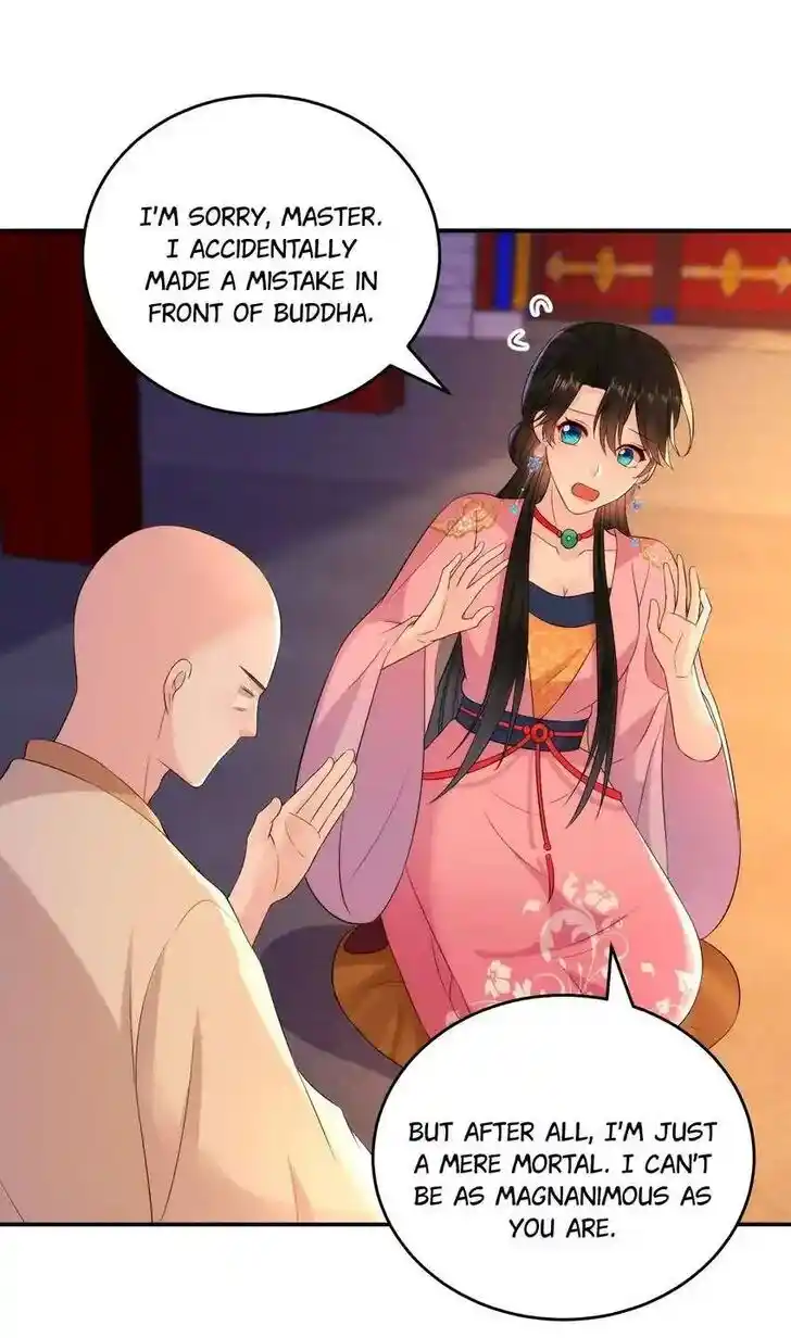 Jiangshan Meinan Ru Wo Zhang Ch.220