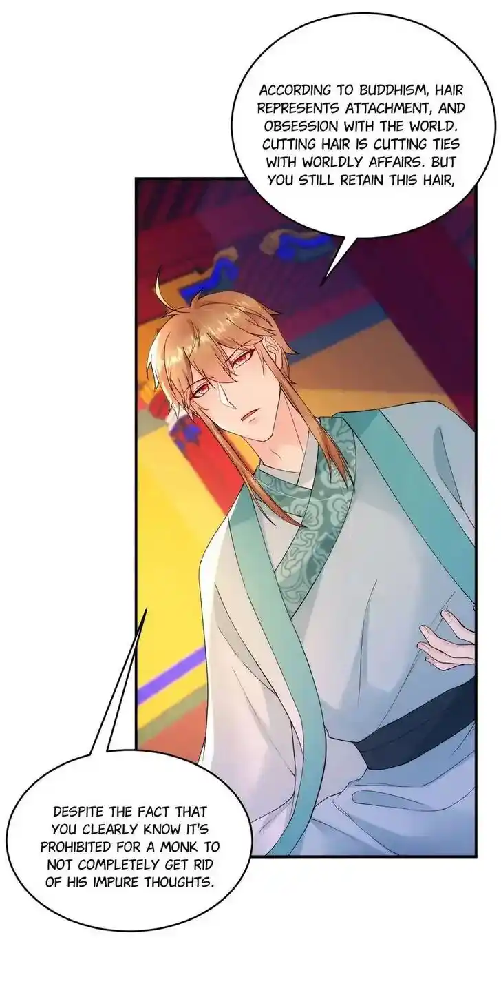 Jiangshan Meinan Ru Wo Zhang Ch.220