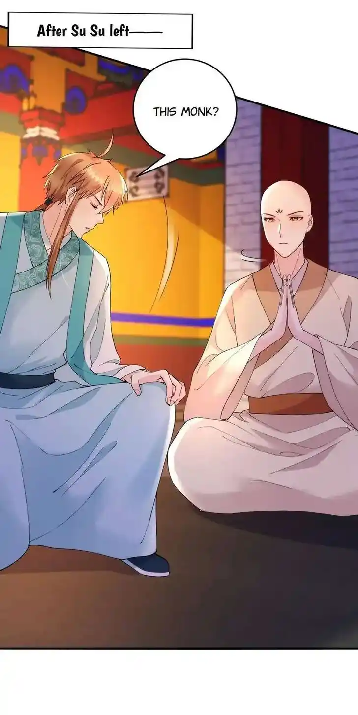 Jiangshan Meinan Ru Wo Zhang Ch.220