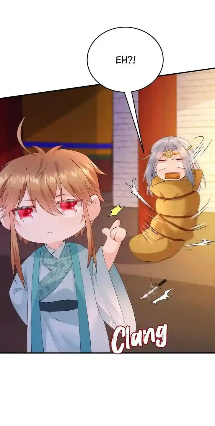 Jiangshan Meinan Ru Wo Zhang Ch.221