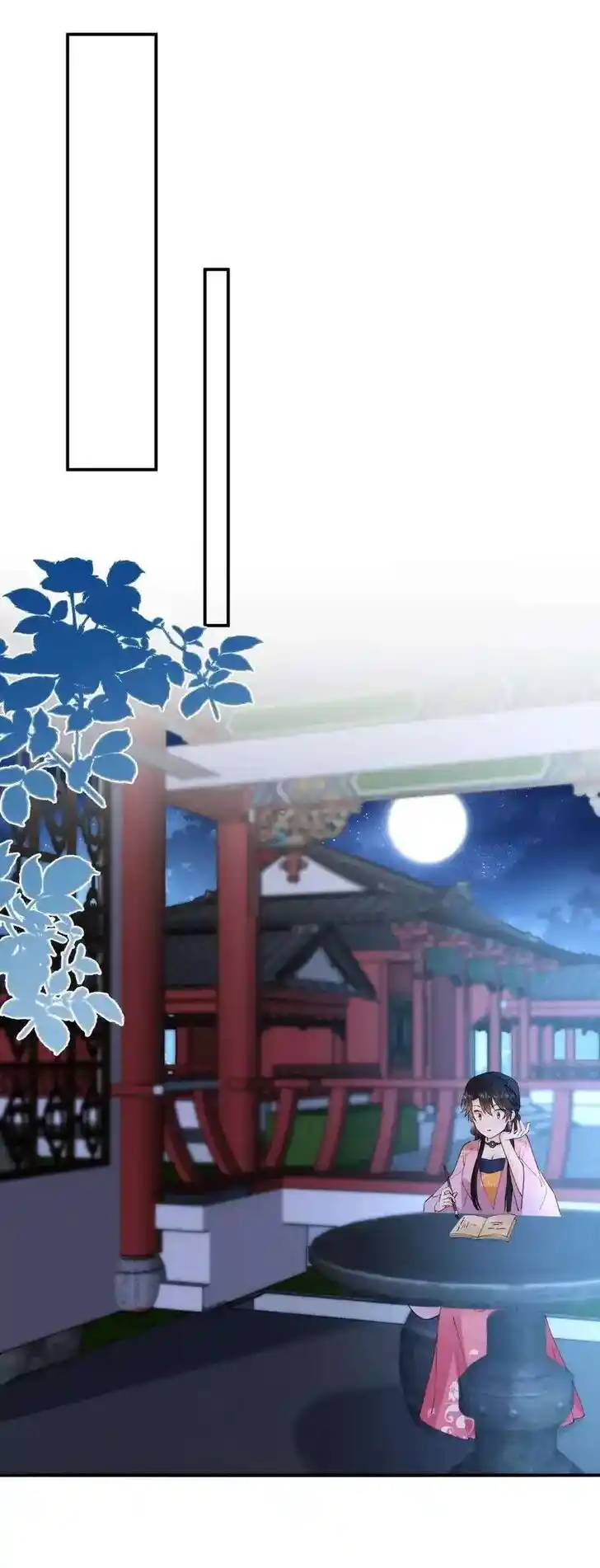 Jiangshan Meinan Ru Wo Zhang Ch.221