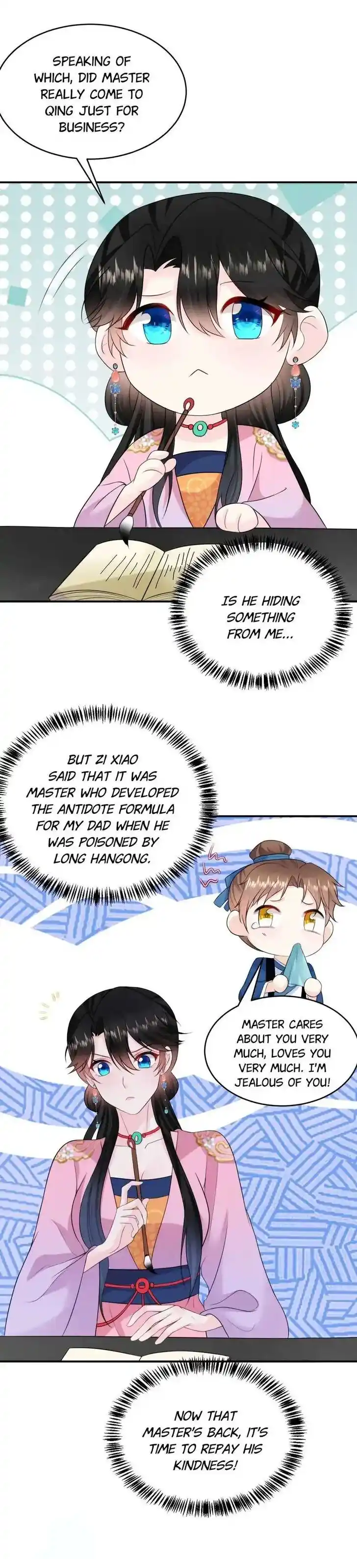 Jiangshan Meinan Ru Wo Zhang Ch.221