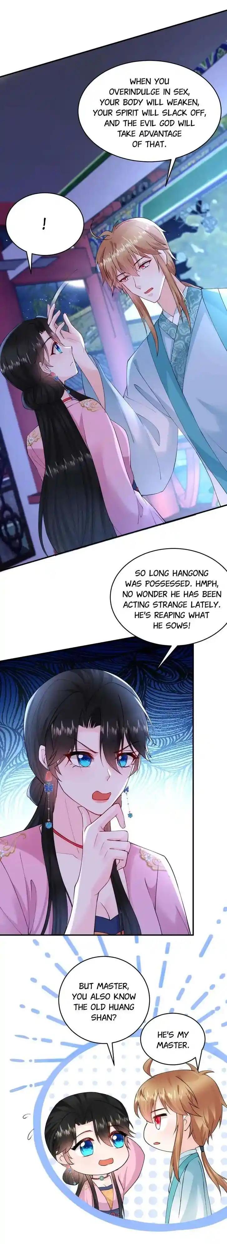 Jiangshan Meinan Ru Wo Zhang Ch.221