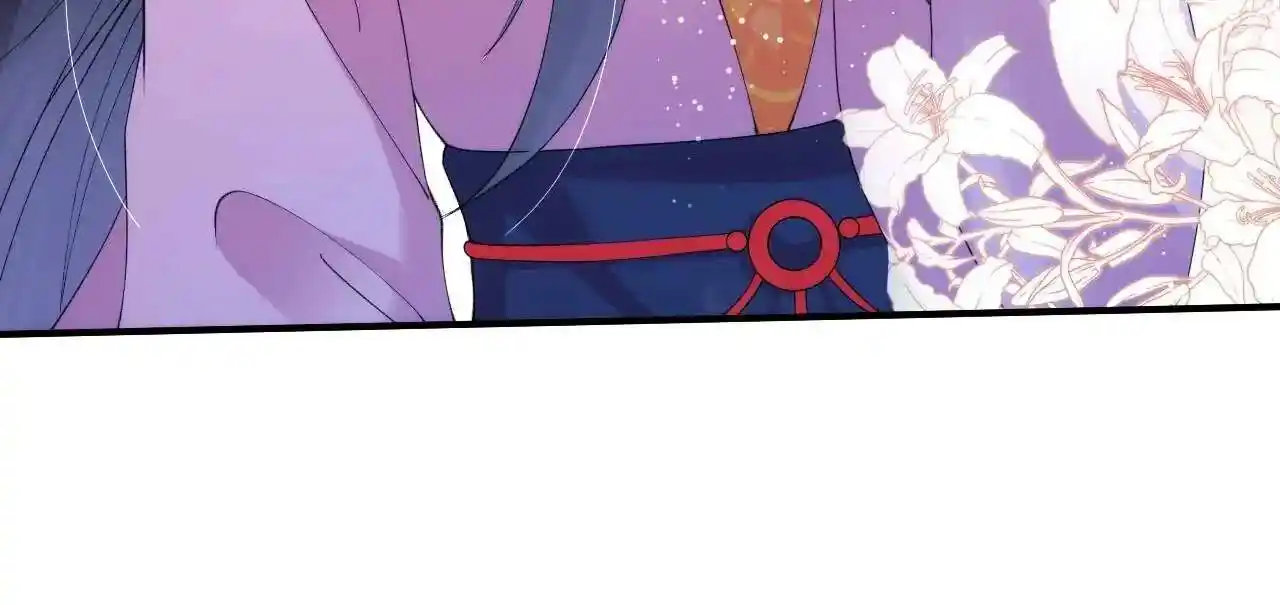 Jiangshan Meinan Ru Wo Zhang Ch.221