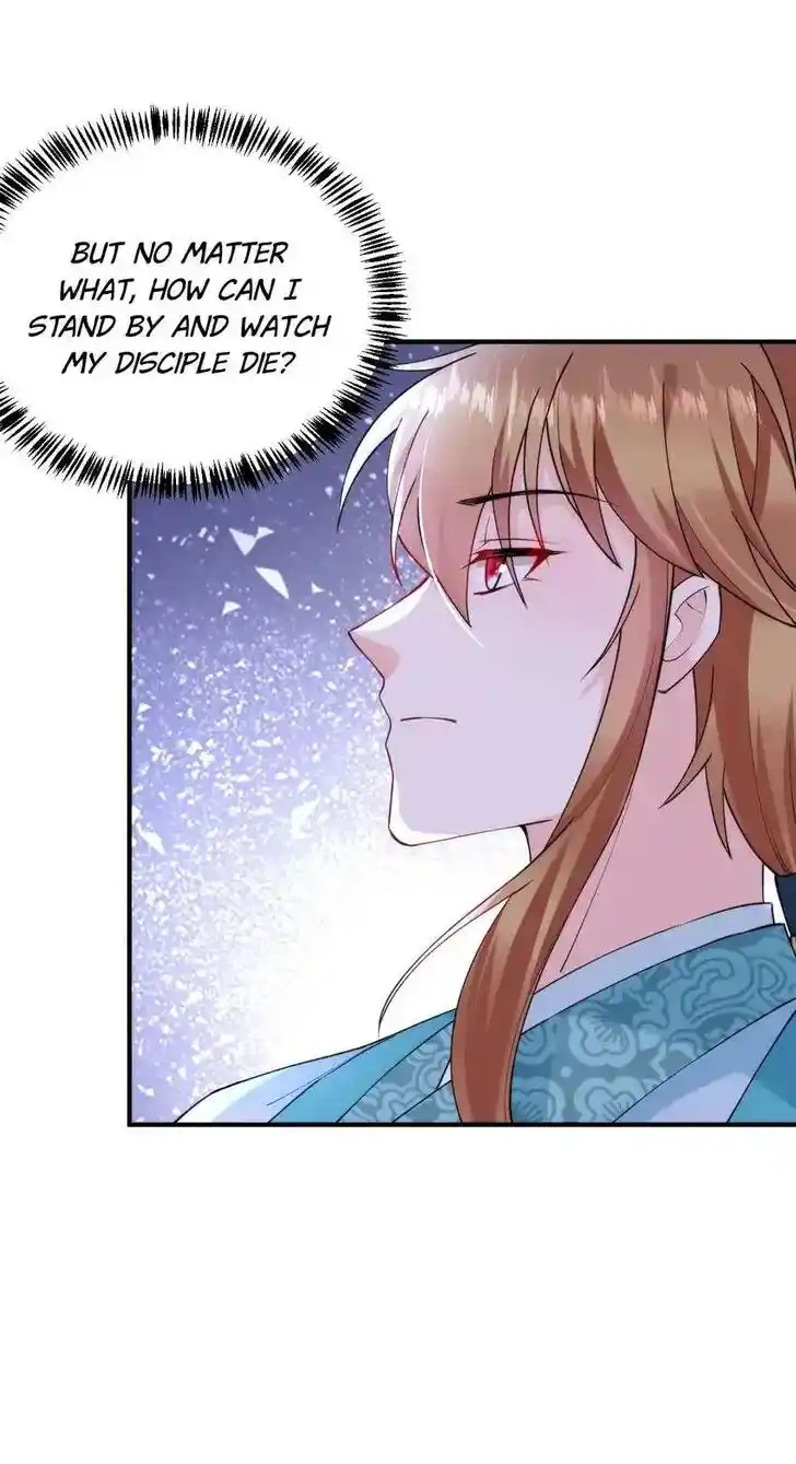 Jiangshan Meinan Ru Wo Zhang Ch.221