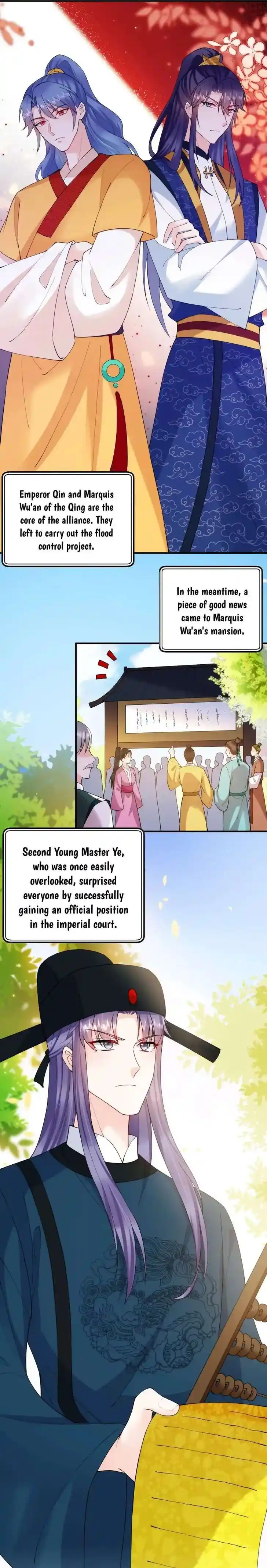 Jiangshan Meinan Ru Wo Zhang Ch.222