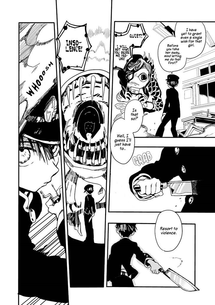 Jibaku Shounen Hanako-kun 1