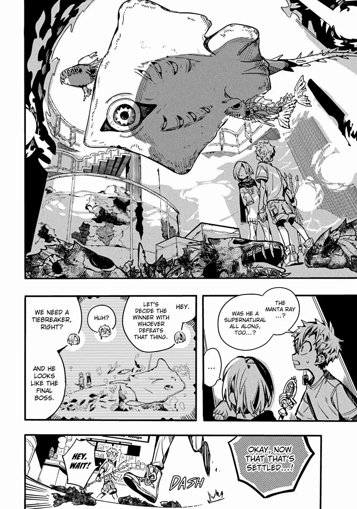 Jibaku Shounen Hanako-kun 100