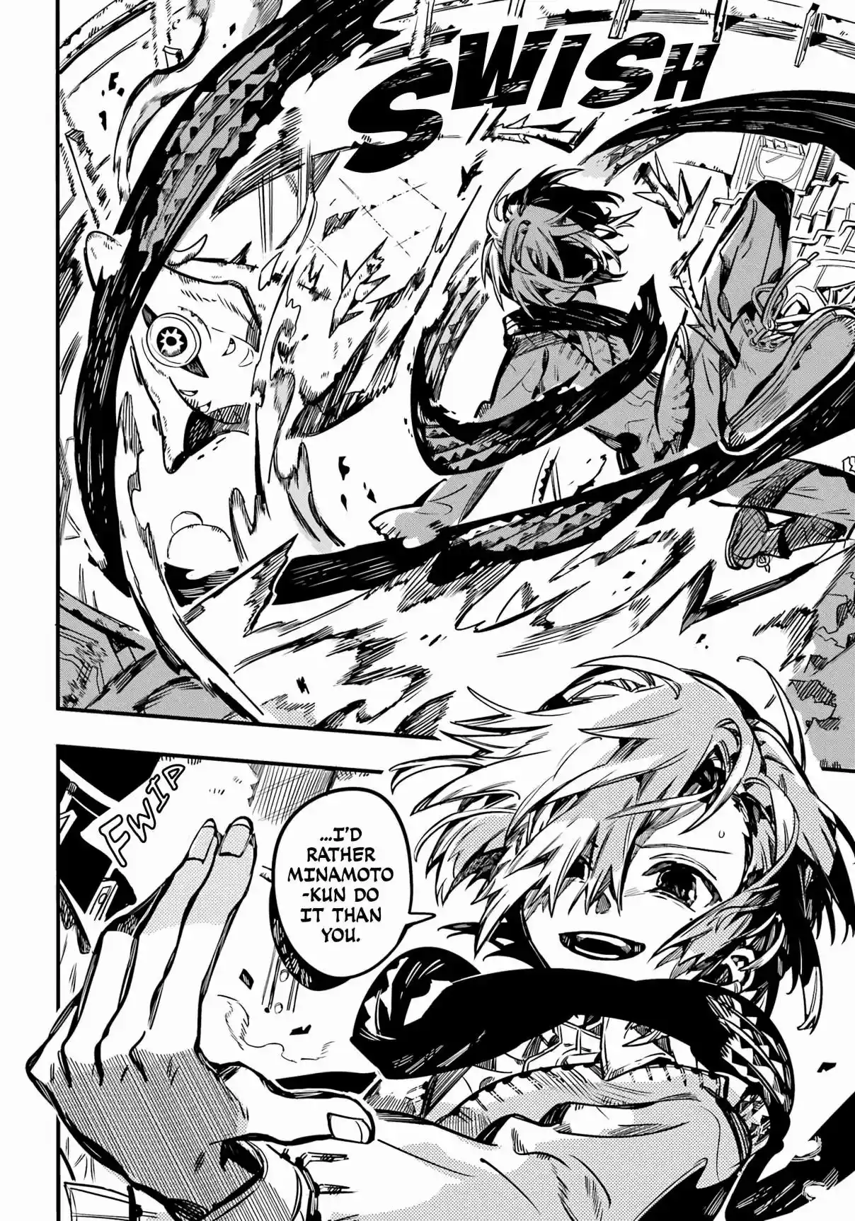 Jibaku Shounen Hanako-kun 100