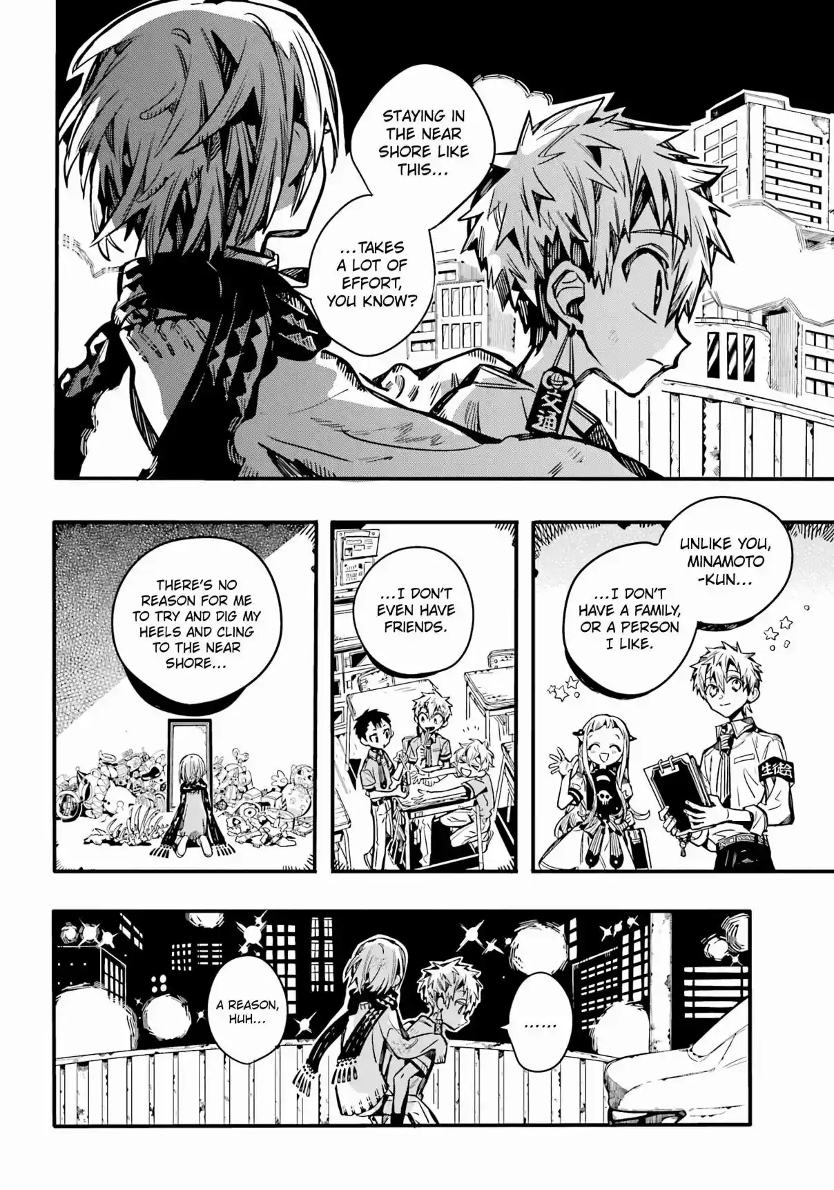 Jibaku Shounen Hanako-kun 100