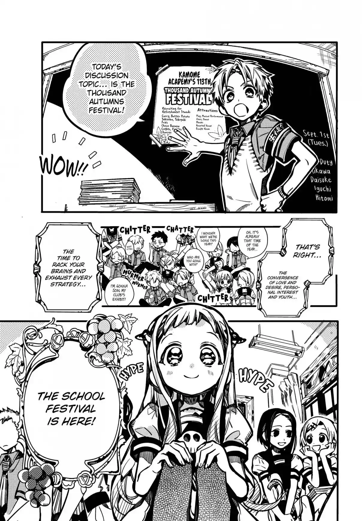 Jibaku Shounen Hanako-kun 101