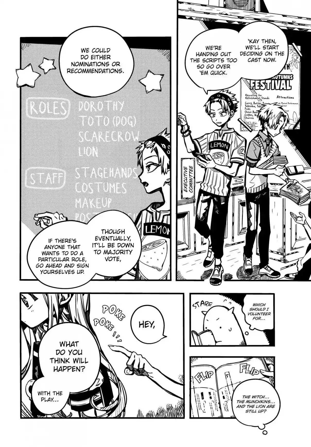 Jibaku Shounen Hanako-kun 101