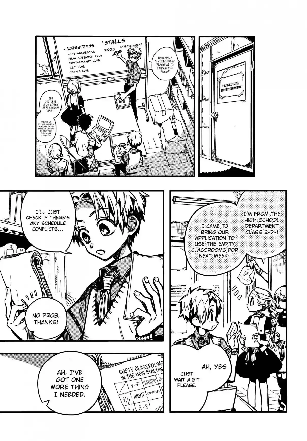 Jibaku Shounen Hanako-kun 101