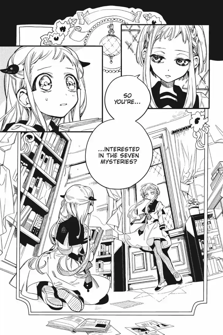 Jibaku Shounen Hanako-kun 11