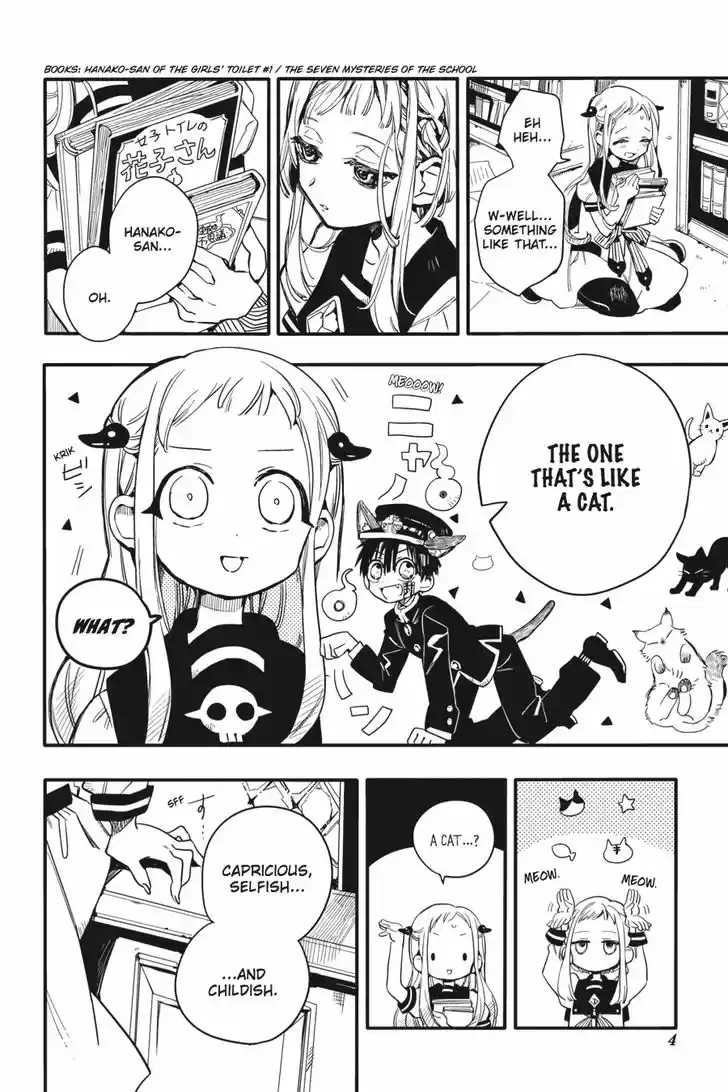 Jibaku Shounen Hanako-kun 11