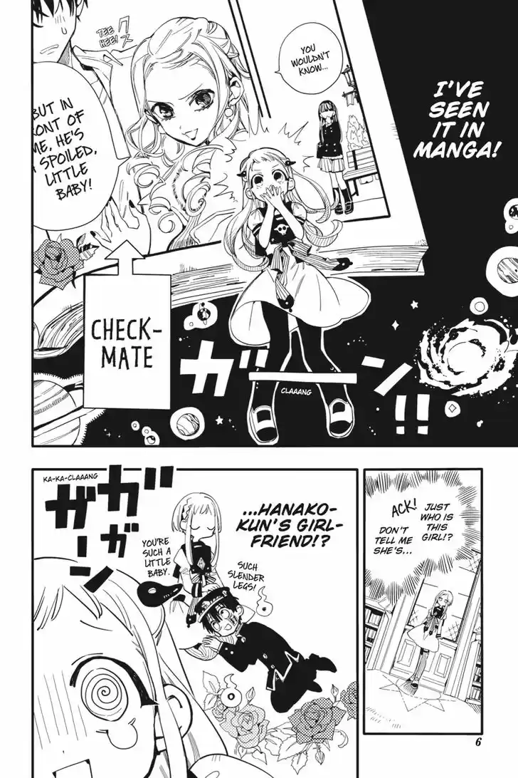 Jibaku Shounen Hanako-kun 11