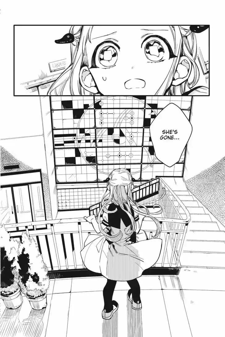 Jibaku Shounen Hanako-kun 11