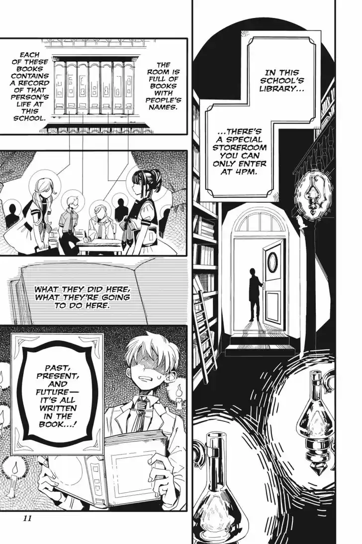 Jibaku Shounen Hanako-kun 11