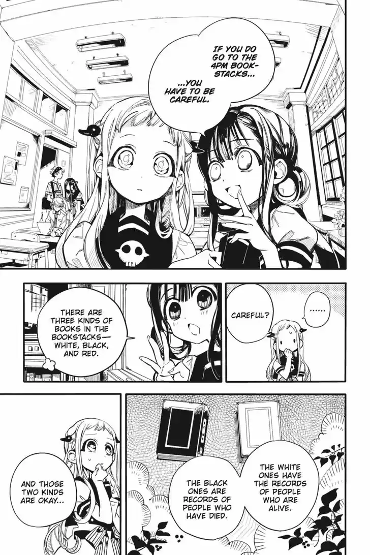 Jibaku Shounen Hanako-kun 11