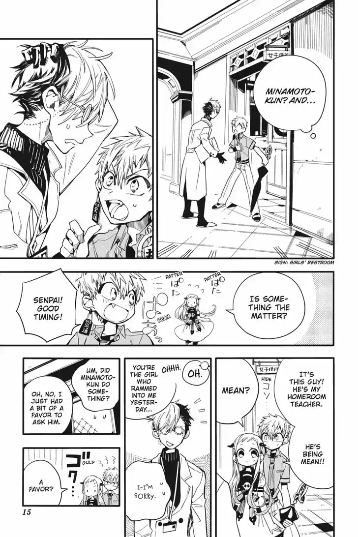 Jibaku Shounen Hanako-kun 11