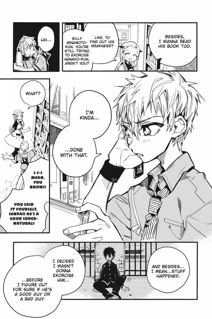 Jibaku Shounen Hanako-kun 11