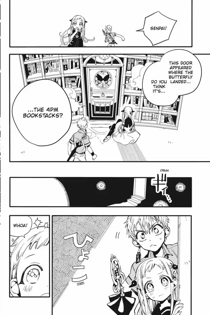 Jibaku Shounen Hanako-kun 11