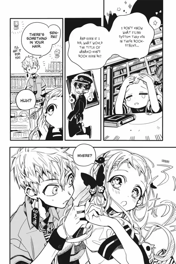 Jibaku Shounen Hanako-kun 11