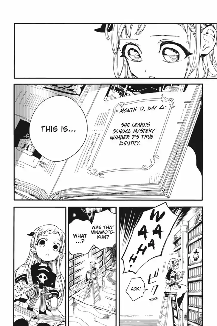 Jibaku Shounen Hanako-kun 11