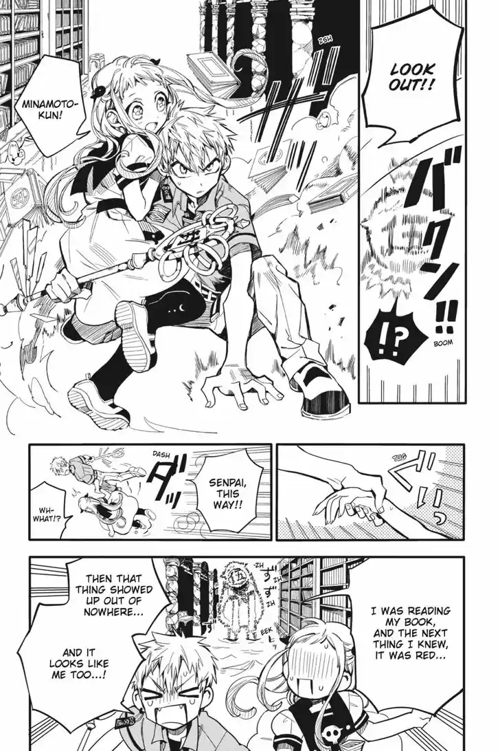 Jibaku Shounen Hanako-kun 11