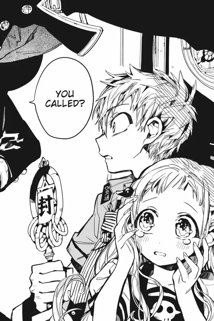 Jibaku Shounen Hanako-kun 11