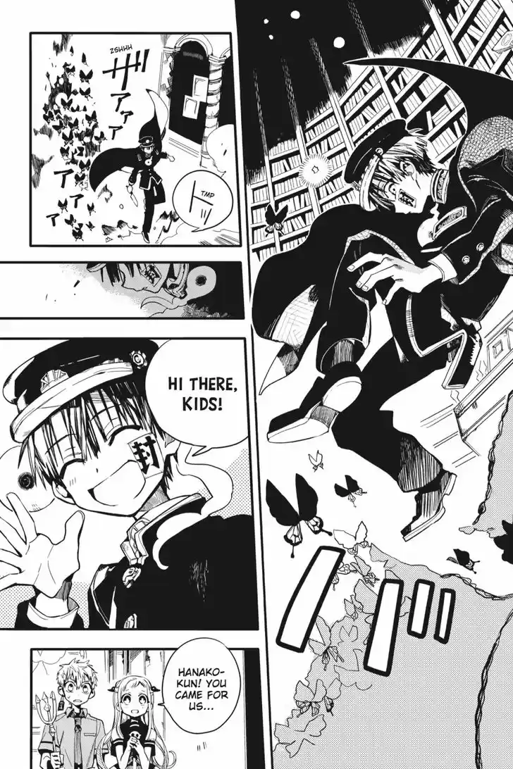 Jibaku Shounen Hanako-kun 11