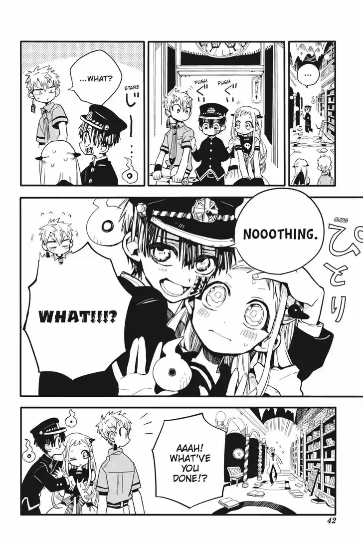 Jibaku Shounen Hanako-kun 11