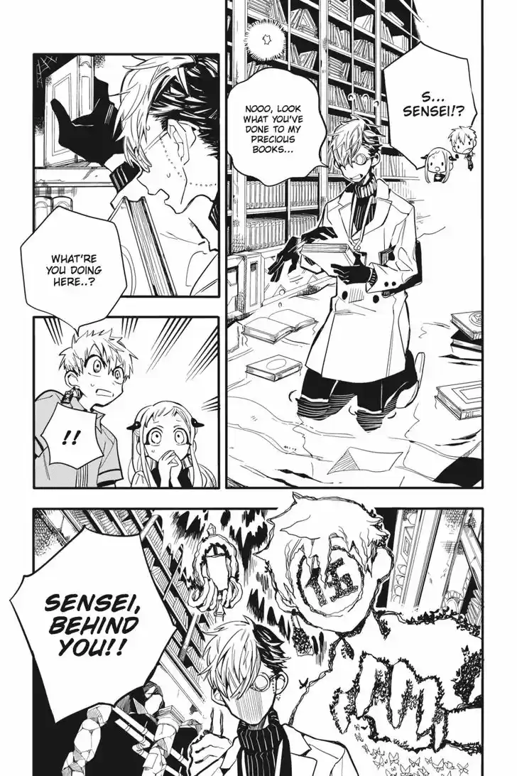 Jibaku Shounen Hanako-kun 11