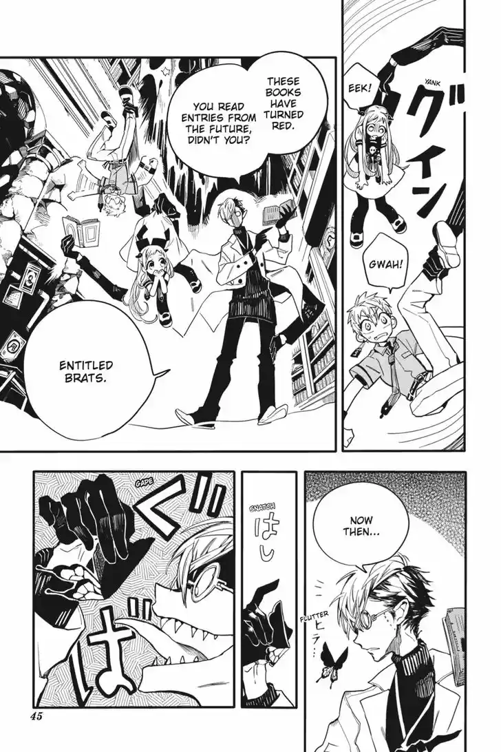 Jibaku Shounen Hanako-kun 11