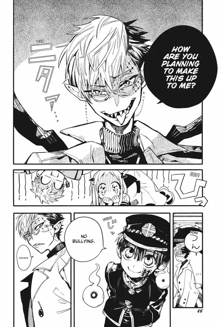 Jibaku Shounen Hanako-kun 11