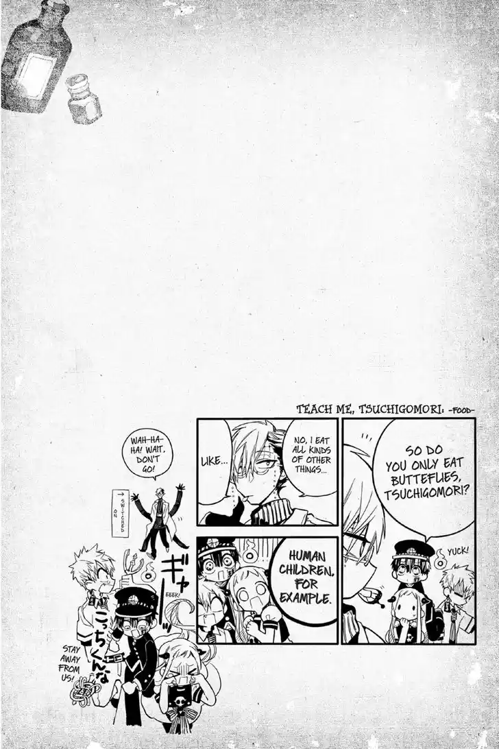 Jibaku Shounen Hanako-kun 11