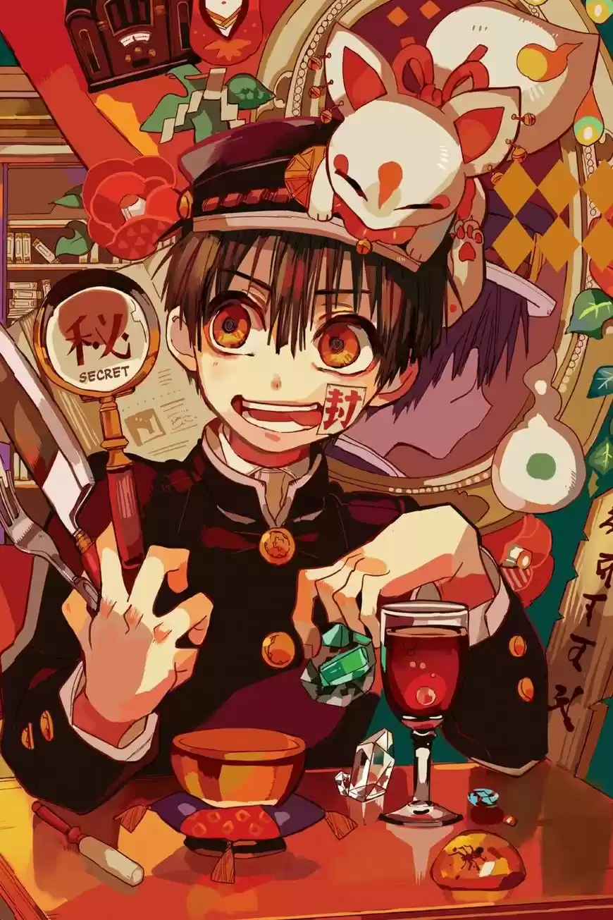 Jibaku Shounen Hanako-kun 12
