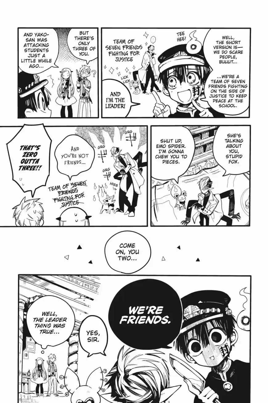 Jibaku Shounen Hanako-kun 12